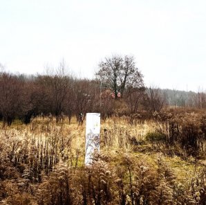 2300, Działka budowlana w Kierszku blisko Lasu Kabackiego